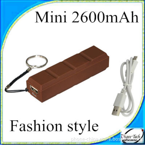Portable 2600mAh Power Bank for Mobile Phone Chocolate Design (VQ013)